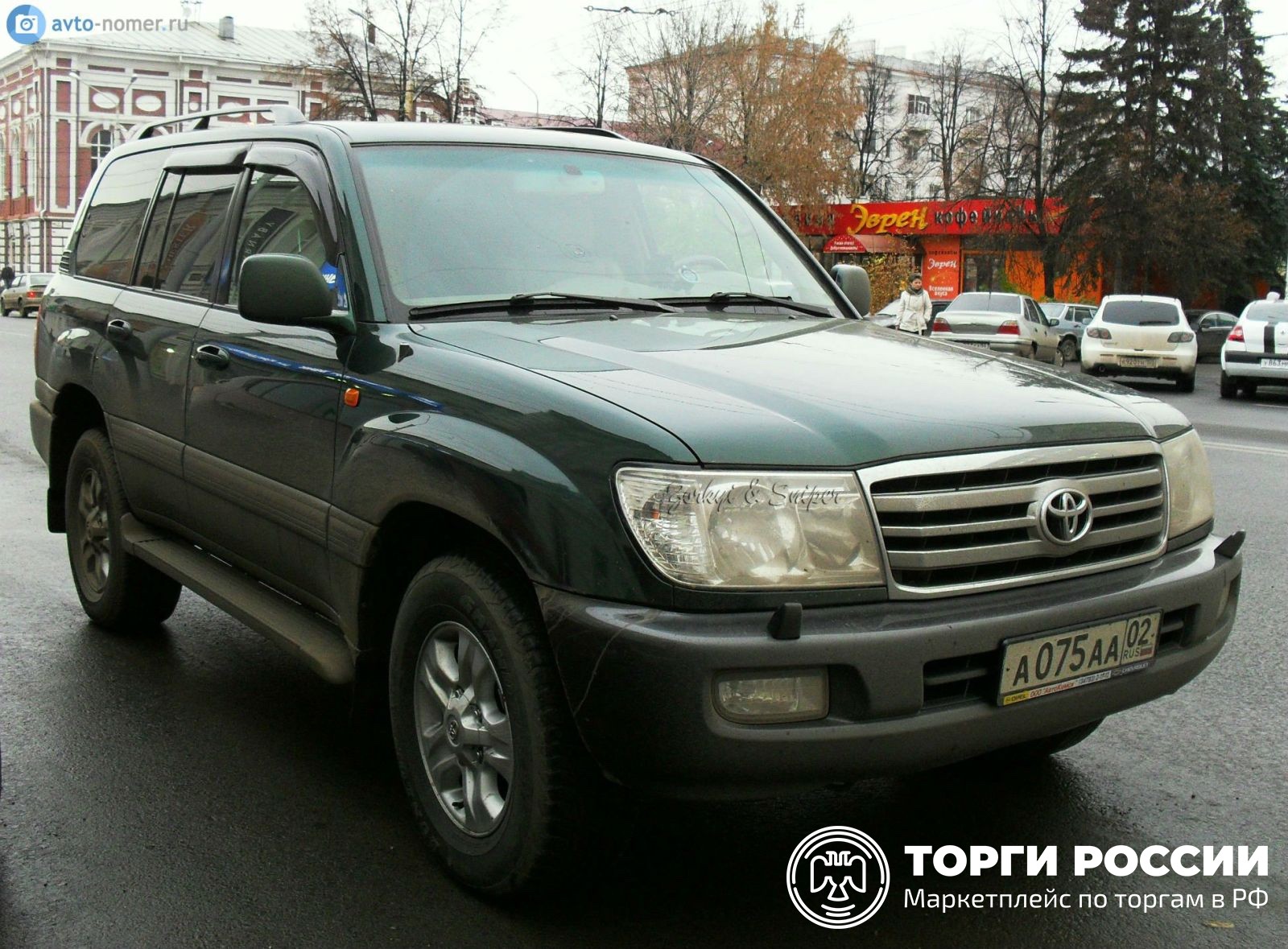 Технические характеристики Toyota Fortuner